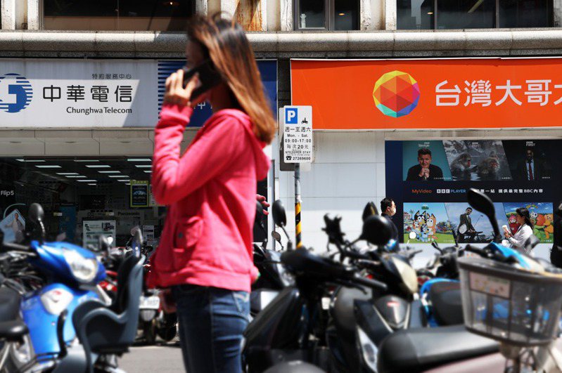 電價拍板上漲，電信三雄為用電大戶，合計3家企業約佔台灣0.9%的總用電量。 圖／聯合報系資料照片