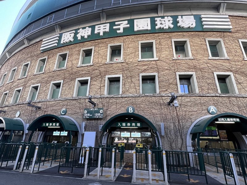 阪神甲子園球場是許多棒球迷必訪勝地。圖／阪急阪神控股株式會社提供