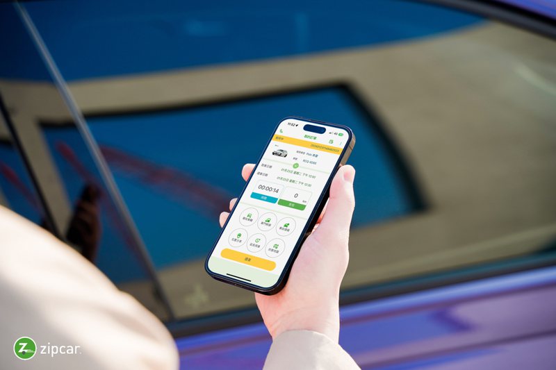 Zipcar APP 全新介面，更加直覺的介面設計，提升使用順暢度。 圖／Zipcar Taiwan提供