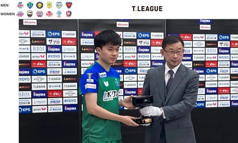 林昀儒贏得日本桌球T聯賽的例行賽男子MVP。圖截自日本桌球T聯賽官網