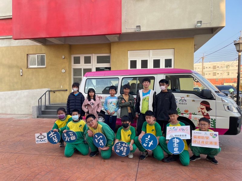 中華汽車X博幼基金會，用教育協助弱勢孩童脫離貧窮世襲。 圖／中華汽車提供