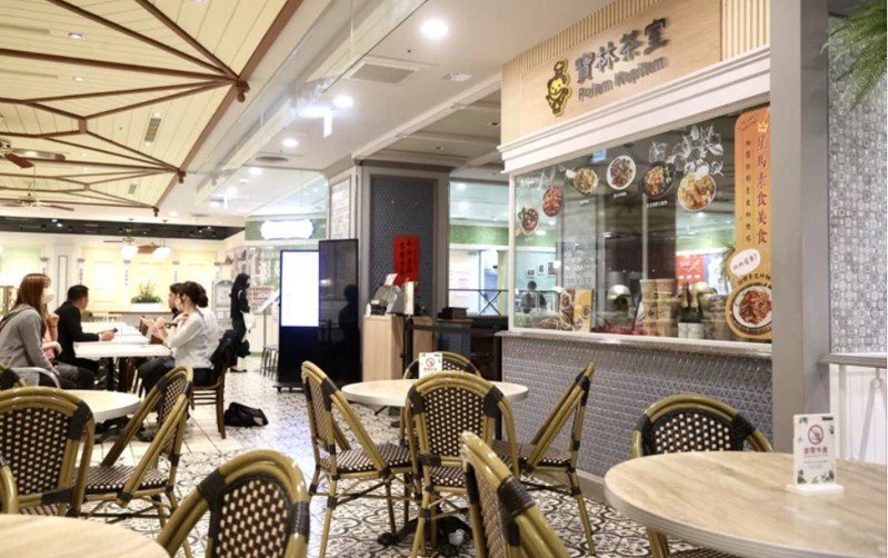 台北遠東百貨A13「寶林茶室」食物中毒案引發各界關注百貨公司美食街的食安問題，及百貨業者的管理責任。圖／聯合報系資料照片