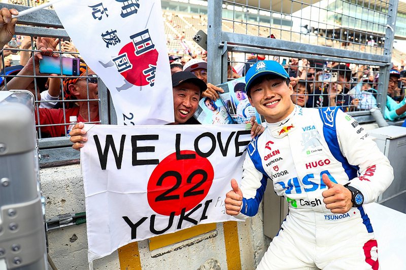 Visa Cash App RB F1車隊的地主車手角田裕毅（Yuki Tsunoda）深獲日本車迷支持。 圖／Red Bull提供